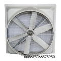 FRP wall mounted exhaust fan